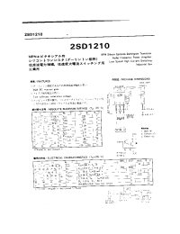 Datasheet 2SD1210 manufacturer Неопределенные
