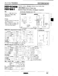 Datasheet 2SD1861 manufacturer Неопределенные
