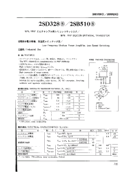 Datasheet 2SD328 manufacturer Неопределенные