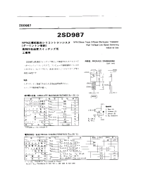 Datasheet 2SD987 manufacturer Неопределенные
