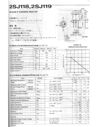 Datasheet 2SJ119 manufacturer Неопределенные