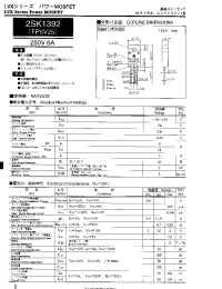Datasheet 2SK1392V manufacturer Неопределенные