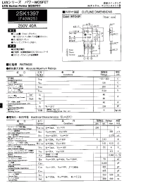 Datasheet 2SK1397 manufacturer Неопределенные