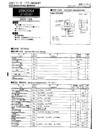 Datasheet 2SK2064 manufacturer Неопределенные