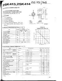 Datasheet 2SK413 manufacturer Неопределенные