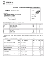 Datasheet 3DA4793 manufacturer Неопределенные