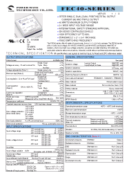 Datasheet FEC40-12D15 manufacturer Неопределенные