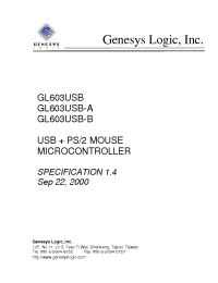 Datasheet GL603USB-A manufacturer Неопределенные