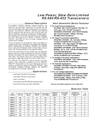 Datasheet HWD483 manufacturer Неопределенные