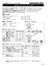 Datasheet KE-210F manufacturer Неопределенные