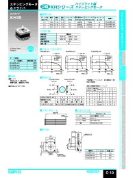 Datasheet KH39GM2-801 manufacturer Неопределенные