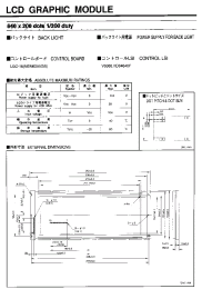 Datasheet LCM-5423-22A manufacturer Неопределенные