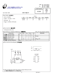 Datasheet M1389 manufacturer Неопределенные