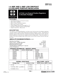 Datasheet OM7670N2 manufacturer Неопределенные