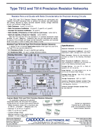 Datasheet T912-A500K-010-05 manufacturer Неопределенные