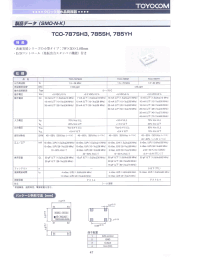 Datasheet TCO-785YH manufacturer Неопределенные