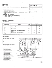 Datasheet UL1241 manufacturer Неопределенные