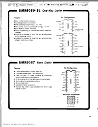 Datasheet UM95080 manufacturer Неопределенные