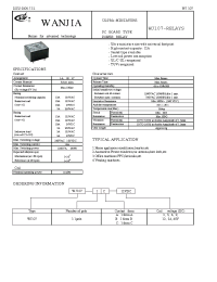 Datasheet WJ1071A12VDC manufacturer Неопределенные
