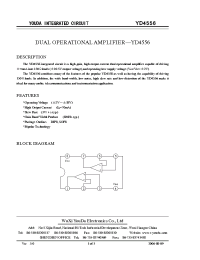 Datasheet YD4556 manufacturer Неопределенные
