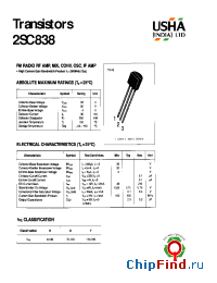 Datasheet 2SC838 manufacturer Etron
