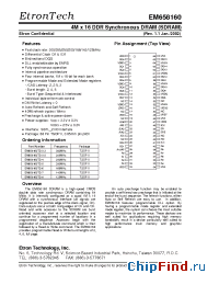 Datasheet EM658160TS-4 manufacturer Etron