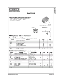 Datasheet FJX3003R manufacturer Fairchild