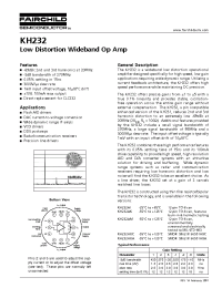 Datasheet KH232AK manufacturer Fairchild