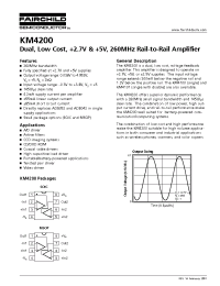 Datasheet KM4200 manufacturer Fairchild