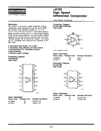 Datasheet UA4151PC manufacturer Fairchild