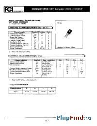 Datasheet 2SD882/2SD882S manufacturer FCI