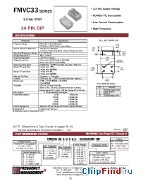 Datasheet FMVC3300BZF/S manufacturer Frequency Management