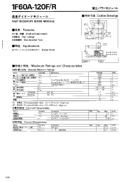 Datasheet 1F60A-120R manufacturer Fuji