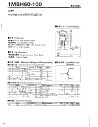 Datasheet 1MBH60-100 manufacturer Fuji