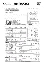 Datasheet 2DI100Z-100 manufacturer Fuji