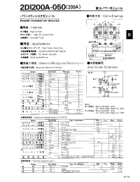 Datasheet 2DI200A-050 manufacturer Fuji