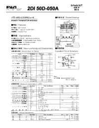 Datasheet 2DI50D-050 manufacturer Fuji