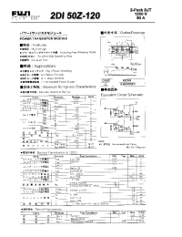 Datasheet 2DI50Z-120 manufacturer Fuji