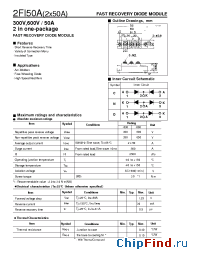 Datasheet 2FI50A-060D manufacturer Fuji