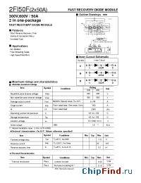 Datasheet 2FI50F-030C manufacturer Fuji