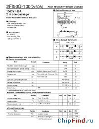 Datasheet 2FI50G-100C manufacturer Fuji