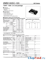 Datasheet 2MBI100SC-120 manufacturer Fuji
