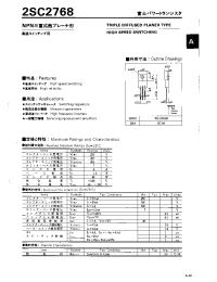 Datasheet 2SC2768 manufacturer Fuji