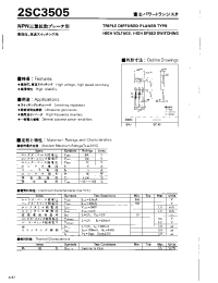 Datasheet 2SC3505 manufacturer Fuji