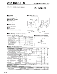 Datasheet 2SK1663 manufacturer Fuji