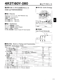 Datasheet 4R3TI60Y-080 manufacturer Fuji