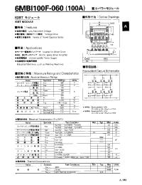 Datasheet 6MBI100F-060 manufacturer Fuji