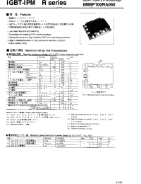 Datasheet 6MBP100RA060 manufacturer Fuji