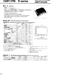 Datasheet 6MBP75RA060 manufacturer Fuji