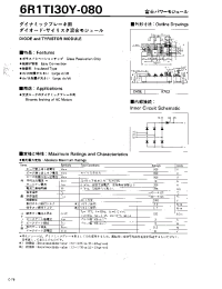 Datasheet 6R1TI30Y-080 manufacturer Fuji